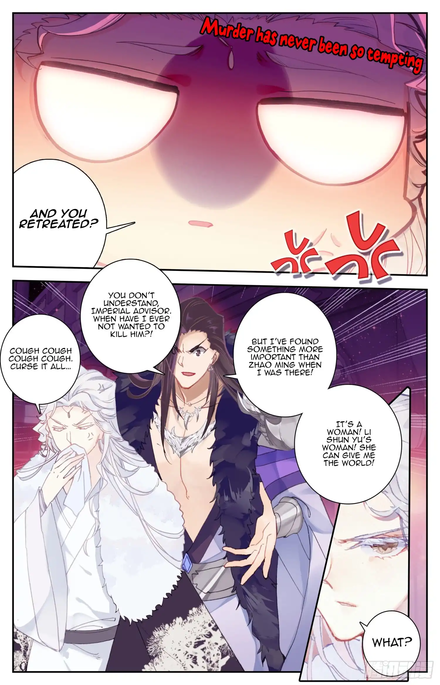 Legend of the Tyrant Empress Chapter 52 3